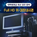서울탑내과의원 이미지