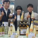 (주)농협하나로유통농협목포유통센터
