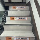 서원더라운지 | 신림 카공 패밀리 서원역점 | 24시간 이용 후기 결제 방법