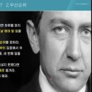 아이빌컨설팅