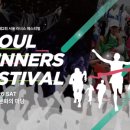 상암 월드컵공원 내 평화의 공원 별자리광장 네이버블로그