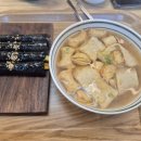 애플꼬마김밥다산역점