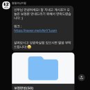 십이월 | 본식스냅후기-!! (팔월과십이월_)