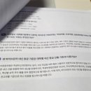 바이브온 네이버블로그