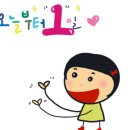 호텔 지뜨 이미지