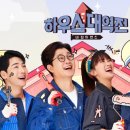 (주)케이하우스글로벌