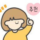 지니쿡