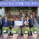 국민연금공단 이미지