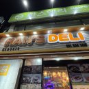 한스델리포천점 이미지