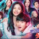 지에스25 안성미소래점 이미지