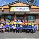 장곡면 천태1리마을회관 이미지