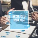 다모아PC 이미지