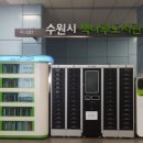제주나루 이미지