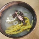 해목 - 강남구 선릉로145길 14 | 해목
