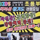 충의멀티짐 이미지