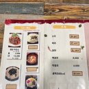가마솥한방족발 - 시흥시 복지로71번길 13-1 | 가마솥한방족발