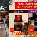 서초중앙로8길 38-38 이미지