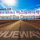올가컴퍼니 네이버블로그
