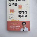 샘터화장품