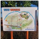 연천 미라클타운 이미지