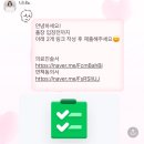 닐리 | [N&amp;N 프리다이빙] 대구 &#39;엔엔엔 프리다이빙&#39; 내돈내산 AIDA1 입문강습 후기 (feat. 닐리 강사님)