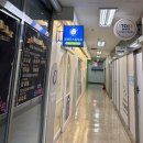 연세나노치과의원 네이버블로그