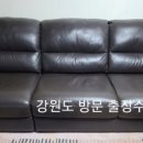 승지골길16번길 이미지