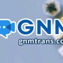 ㈜지앤엠 이미지