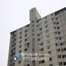 삼성보안시스템행운비디오폰 네이버블로그