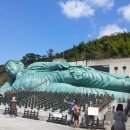 후쿠오카 南藏院(남장원) 세계최대 규모의 청동 와불상이 있는곳으로 유명하죠. 저 앞에서 얼쩡대시는 분 모두 한국관광객들^^ 이미지