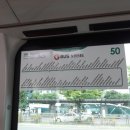목련마을1단지.하탑중학교.중탑동사거리 이미지