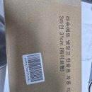 라슈에뜨 | 🌟 [내돈내산] 냉장고 정리 끝판왕! 라슈에뜨 이중레일 캔음료 트레이 31cm 찐 후기 🍻