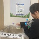 사창동행정복지센터 이미지