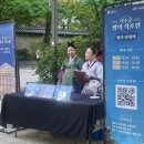 2025 하반기 덕수궁 밤의 석조전 관람 후기(+야간개장 야경, 테라스 카페 체험, 인생궁컷, 기념품)