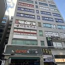 이삭안경원 | 왁싱, 이젠 아프지 않게 제대로 받는 거 국룰 아니었나요? feat. 브라질리언왁싱 찐후기