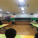 해남고등학교 이미지