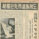상덕상회 - 천안시 서북구 덕녕굴길 15-9 | 상덕상회