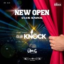 마라클럽 이미지