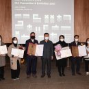 한국문화공간협회 이미지