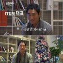 소프트 펀 이미지