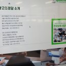 잘했다광고 이미지