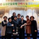 김정문알로에 이미지