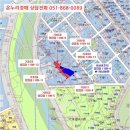 청림동-4 이미지