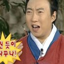 유웰항외과의원 | 25.12월 마지막주