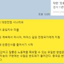 (주)한빛케어 이미지