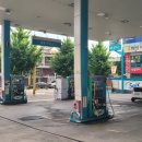 봉림주유소 이미지