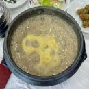 하동횟집 | [돌팀이횟집] 하동 맛집 참게가리장 🦀 직접 먹어본 후기 (재첩보다 이게 더 맛있어요!)