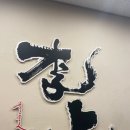 청담이상 이미지