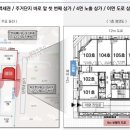 장곡에듀타워 이미지