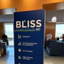 스카이(SKY) | 그리스 아테네 공항 라운지 스카이 익스프레스 라운지 이용 후기 음식종류 skyserv sky express